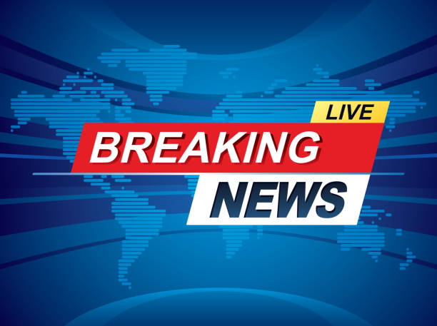 News Logo
